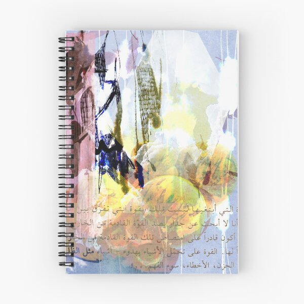 Item preview, ART COLLAGE| DIGITAL | № 4  designed and sold by dana-krystle.