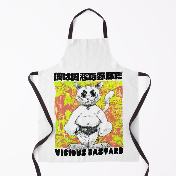 Item preview, vicious bastard. designed and sold by Toni-Hernandez.