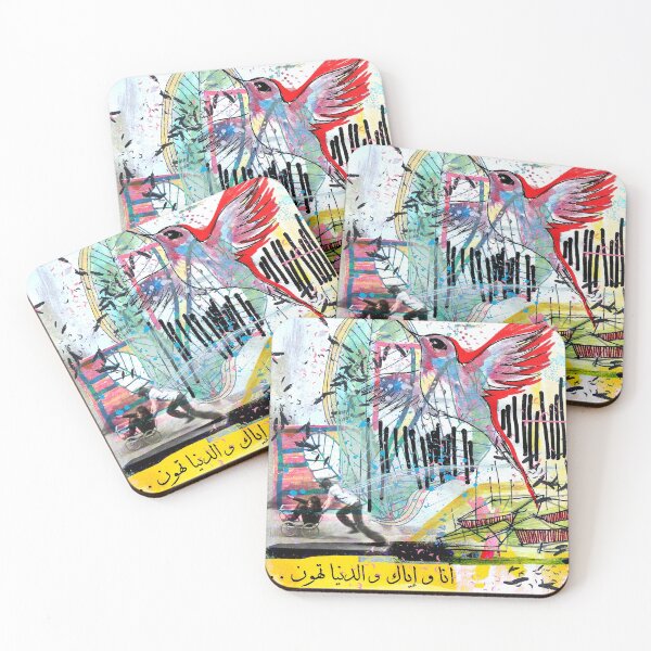 Item preview, ART COLLAGE | DIGITAL | № 6 ...انا واياك و الدنيا تهون designed and sold by dana-krystle.