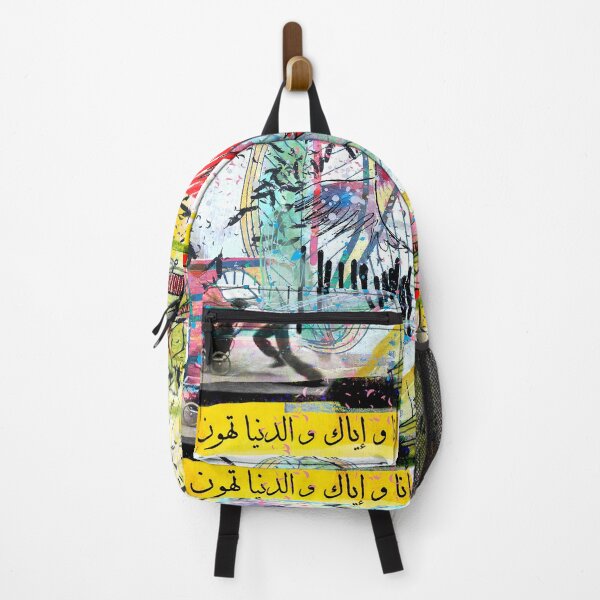Item preview, ART COLLAGE | DIGITAL | № 6 ...انا واياك و الدنيا تهون designed and sold by dana-krystle.