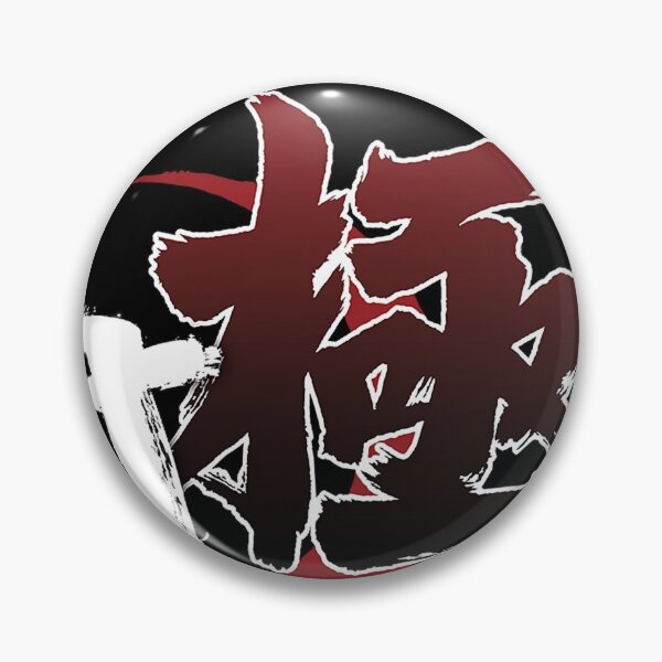 Item preview, Kiwami Yakuza designed and sold by Mark Whelberg.