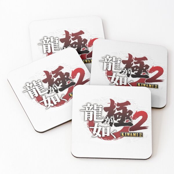 Item preview, Kiwami designed and sold by Mark Whelberg.