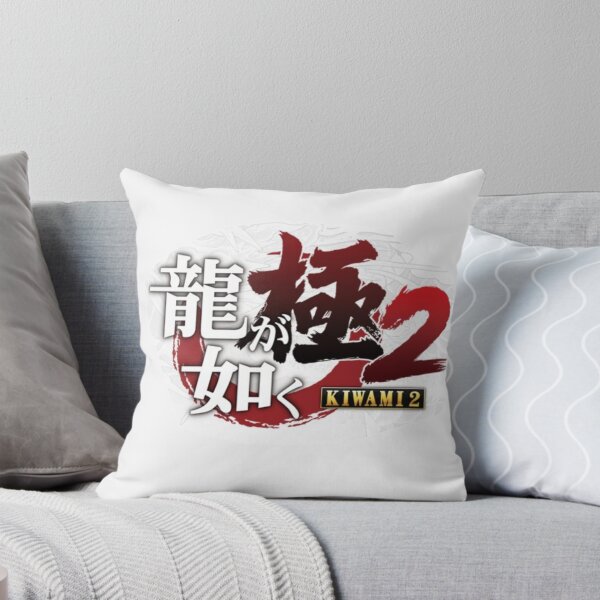 Item preview, Kiwami designed and sold by Mark Whelberg.