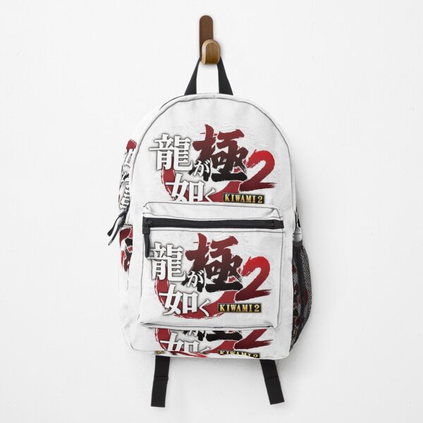 Item preview, Kiwami designed and sold by Mark Whelberg.