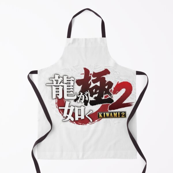 Item preview, Kiwami designed and sold by Mark Whelberg.