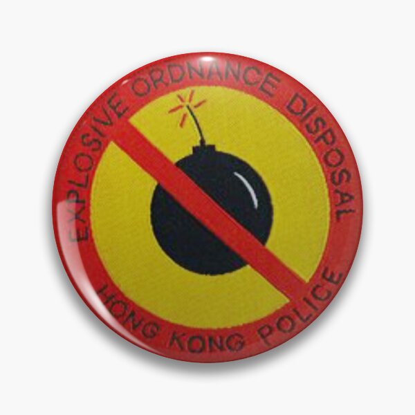 Item preview, Hong Kong Police Bomb Sqauad designed and sold by Lawrence Baird.