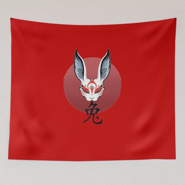 Item preview, Copy of mask Kitsune  designed and sold by Katicats.