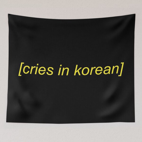 Item preview, Cries In Korean designed and sold by Sour Soul.