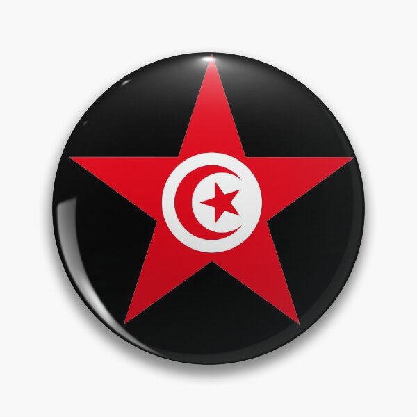 Item preview, Tunisia designed and sold by Passengers.