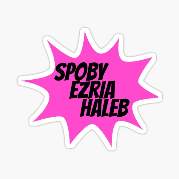 PLL Paare-Rosa Sticker