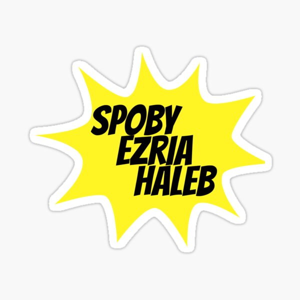 PLL Paare-Gelb Sticker