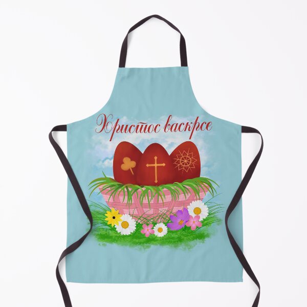 Item preview, christian orthodox easter - easter eggs with traditional patterns in basket with flowers  designed and sold by MimmyG.