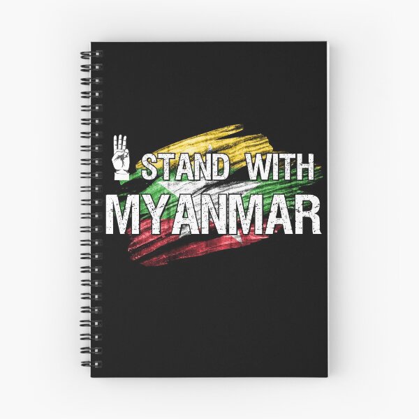 Item preview, I stand with myanmar designed and sold by Try-It.