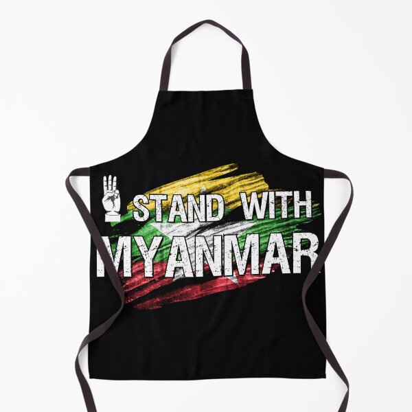 Item preview, I stand with myanmar designed and sold by Try-It.