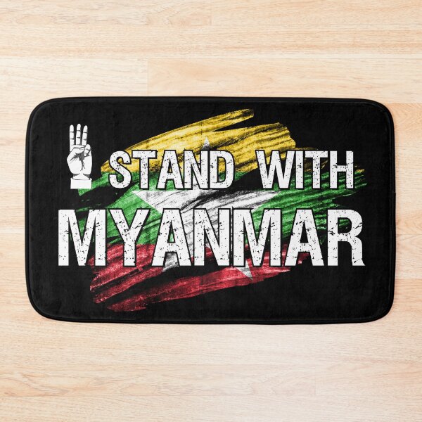 Item preview, I stand with myanmar designed and sold by Try-It.