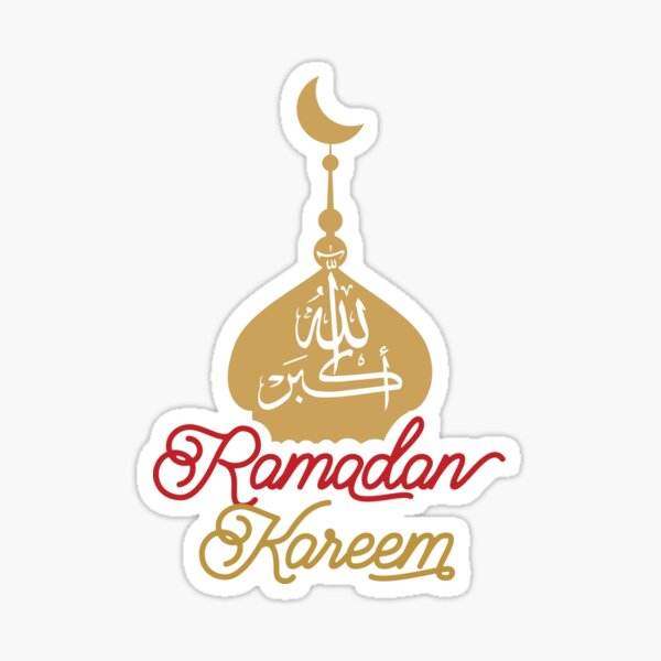 Item preview, Happy ramadan kareem gifts for muslims mend and women  designed and sold by Printify Zone.