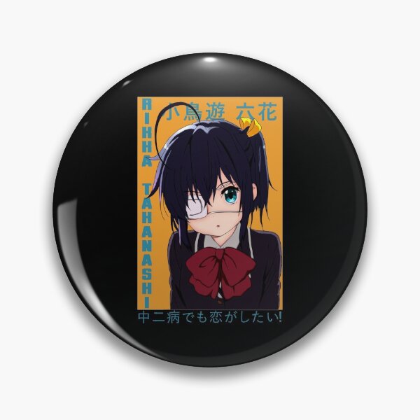 Item preview, rikka takanashi - Chuunibyou demo Koi ga Shitai! designed and sold by ice-man7.