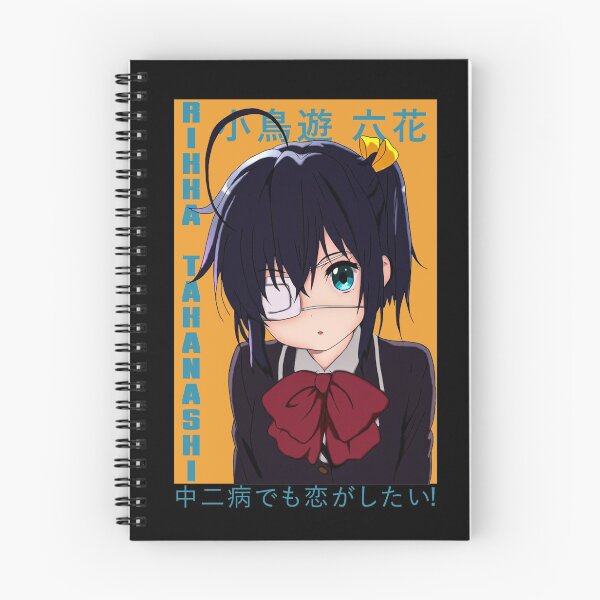 Item preview, rikka takanashi - Chuunibyou demo Koi ga Shitai! designed and sold by ice-man7.