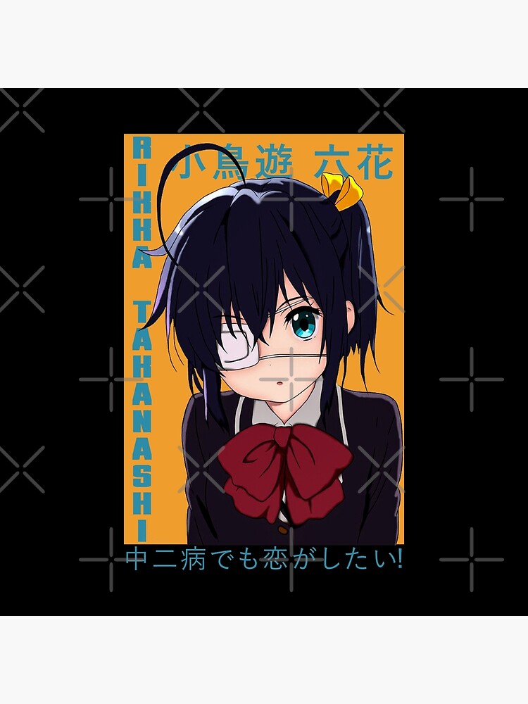 Rikka takanashi - chuunibyou demo koi ga shitai  Greeting Card for Sale by  ShopMello