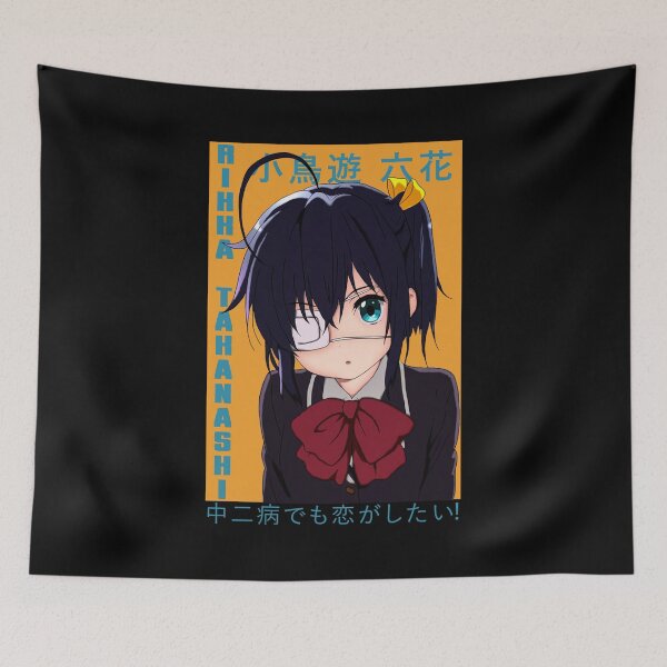 Item preview, rikka takanashi - Chuunibyou demo Koi ga Shitai! designed and sold by ice-man7.