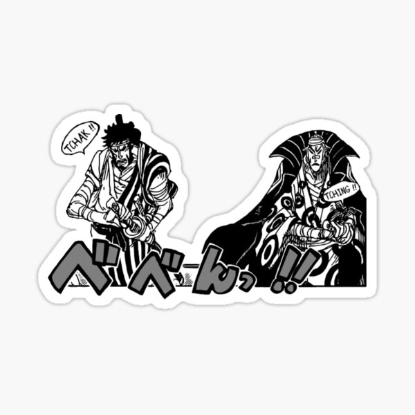 Denjiro Stickers Redbubble