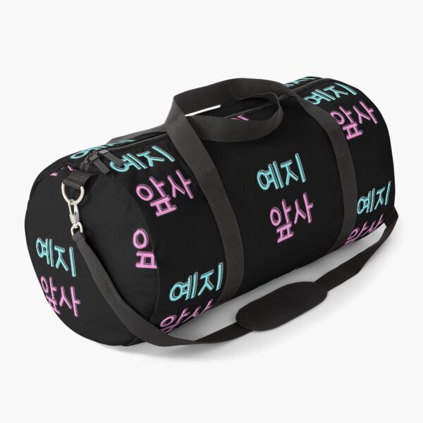 Item preview, 예지앞사 YEJIAPSA past present future love  designed and sold by K-LetterCo.