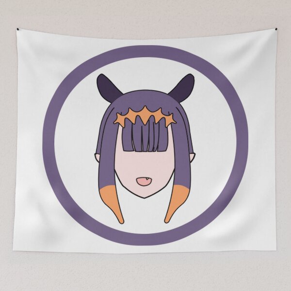 Item preview, Copy of Ninomae Ina'nis Minimalist | Version 1 - No Background | Hololive English designed and sold by mangaBear.