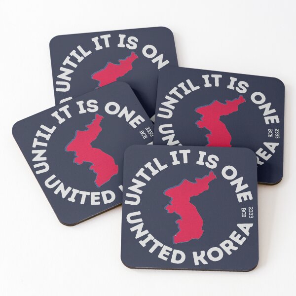 Item preview, Until It Is One United Korea #2 designed and sold by SeoulJourner.