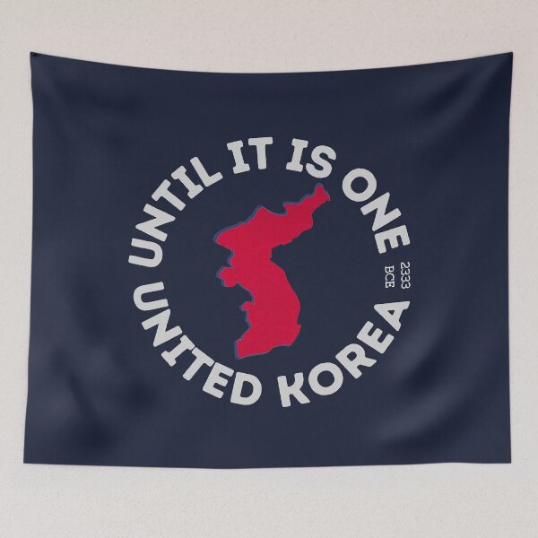 Item preview, Until It Is One United Korea #2 designed and sold by SeoulJourner.