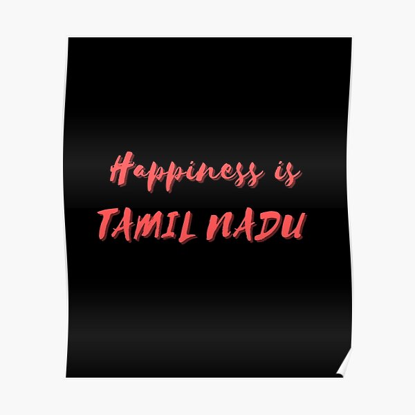 Tamil Culture Posters Redbubble