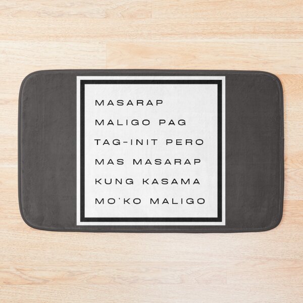 Item preview, Funny Filipino Pick Up Line - Ligo (Bathe) designed and sold by RaymundLeslie.