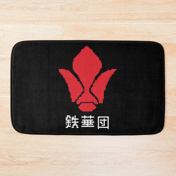Item preview, tekkadan pixel T-Shirt designed and sold by AutoCar992s.