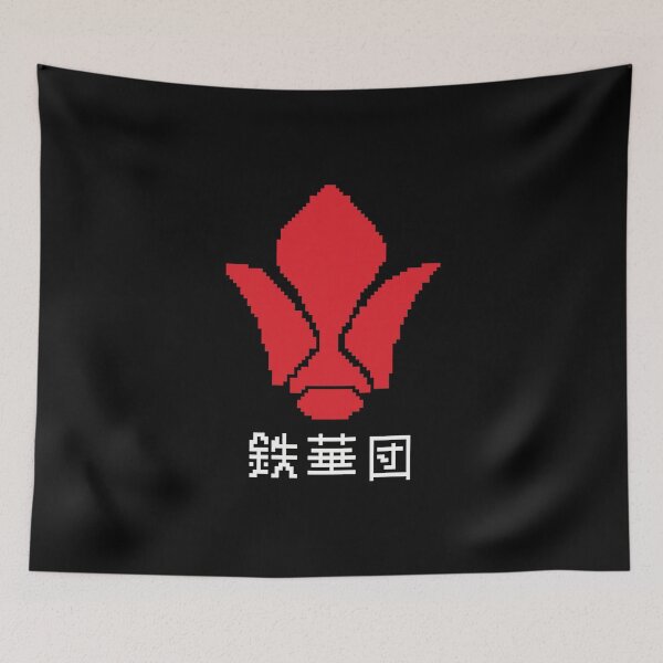 Item preview, tekkadan pixel T-Shirt designed and sold by AutoCar992s.