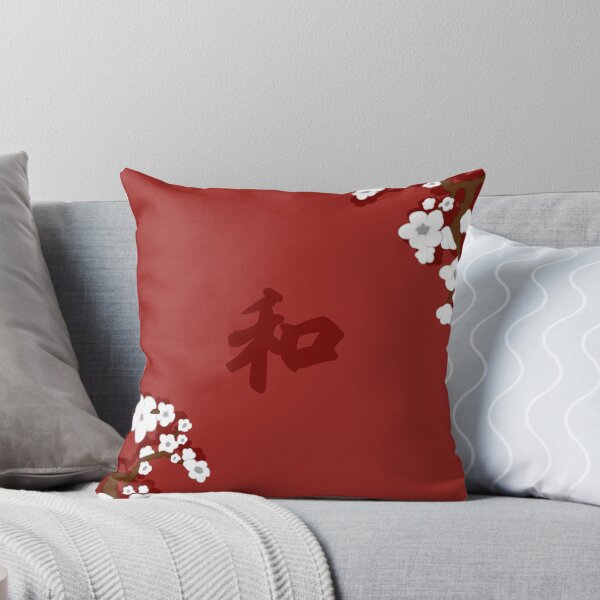 Item preview, Harmony designed and sold by NeoVerse.