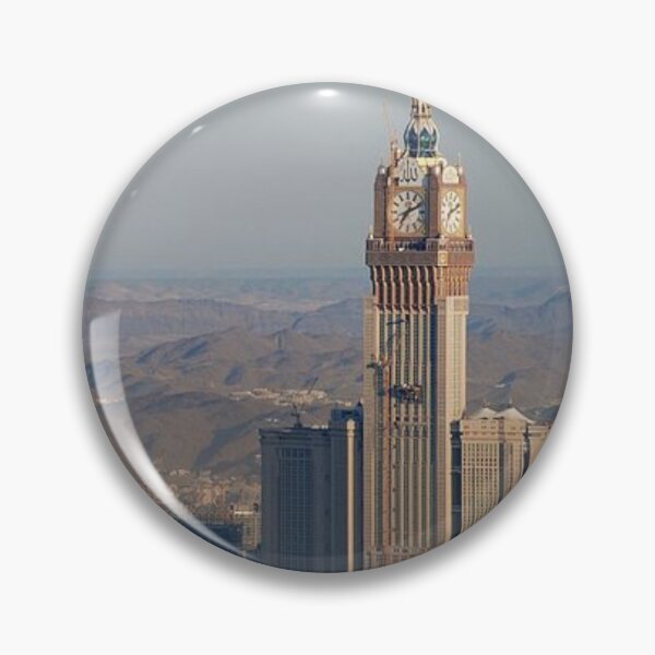 Item preview, Mecca designed and sold by PeacePlanet.