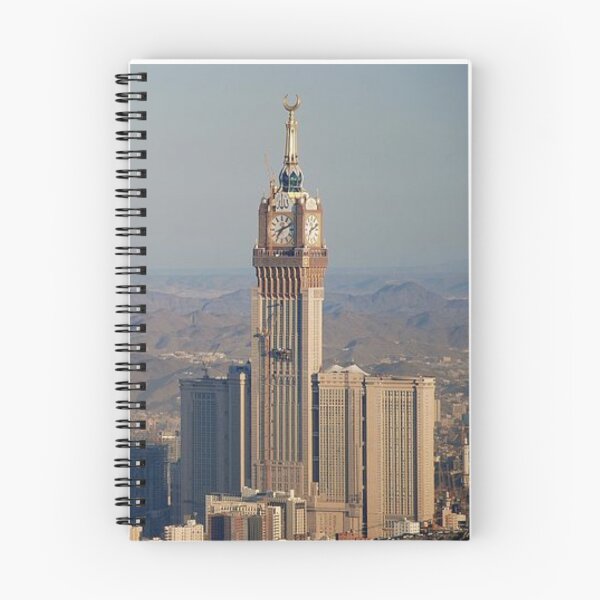 Item preview, Mecca designed and sold by PeacePlanet.