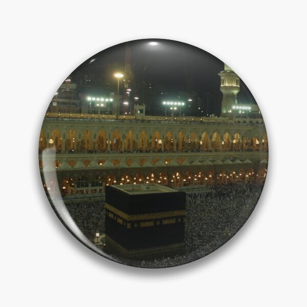 Item preview, Mecca designed and sold by PeacePlanet.
