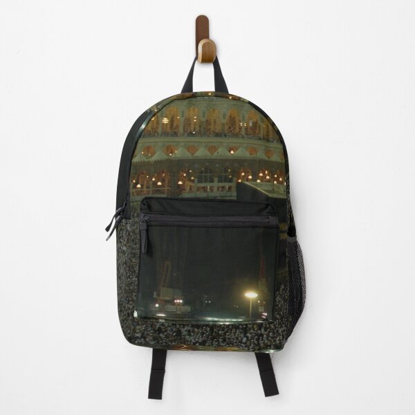 Item preview, Mecca designed and sold by PeacePlanet.