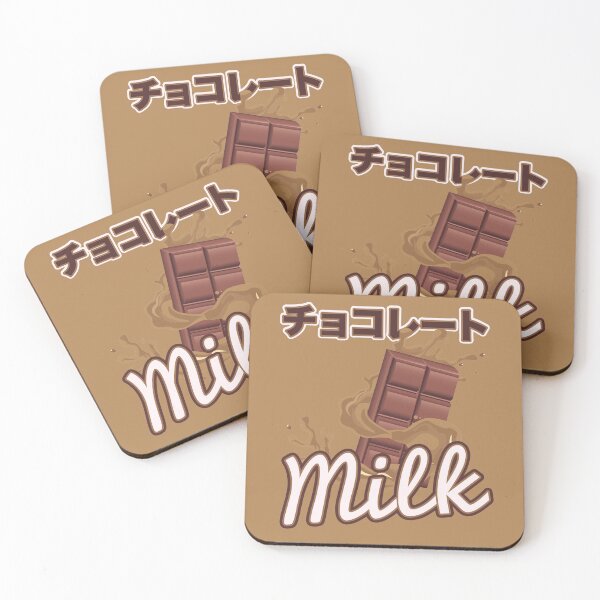 Item preview, Copy of Japanese Inspired Chocolate Cute Kawaii Chocolate Milk designed and sold by Michelle  Brewster.
