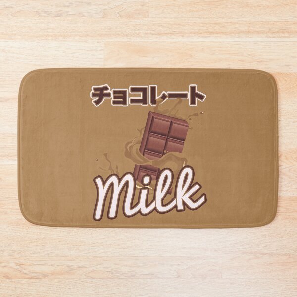Item preview, Copy of Japanese Inspired Chocolate Cute Kawaii Chocolate Milk designed and sold by Michelle  Brewster.