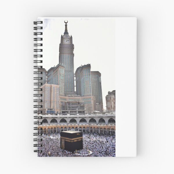 Item preview,  Mecca designed and sold by PeacePlanet.