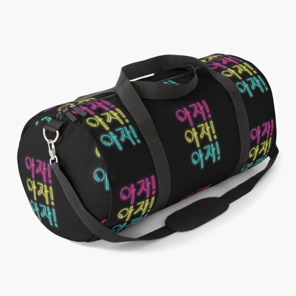 Item preview, 아자! 아자! 아자! Aja! Aja! Aja! 'Aja' means 'keep it up' in Korean designed and sold by K-LetterCo.