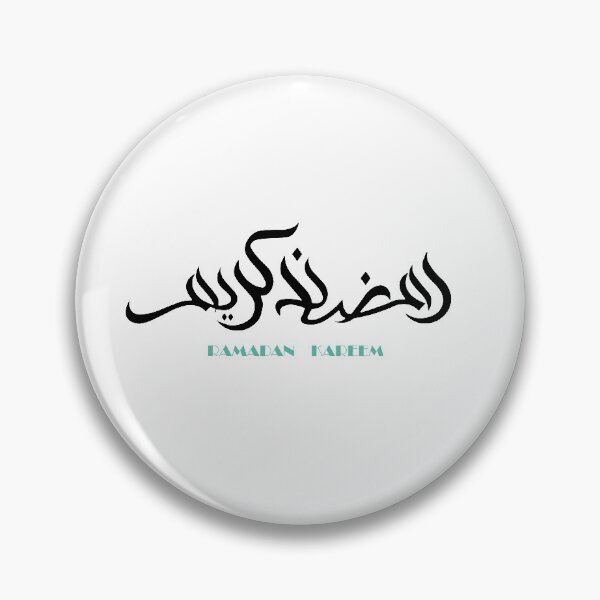 Item preview, RAMADAN KAREEM T-SHIRTS designed and sold by fowzi shokri.
