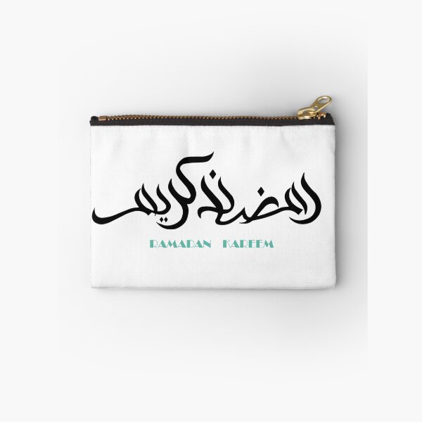 Item preview, RAMADAN KAREEM T-SHIRTS designed and sold by fowzi shokri.