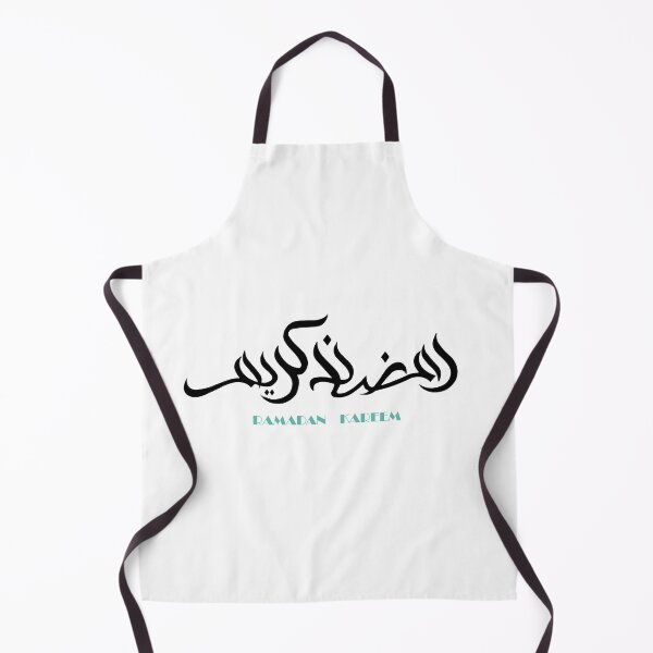 Item preview, RAMADAN KAREEM T-SHIRTS designed and sold by fowzi shokri.