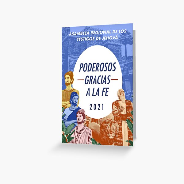 PODEROSOS GRACIAS A LA FE Tarjetas de felicitación