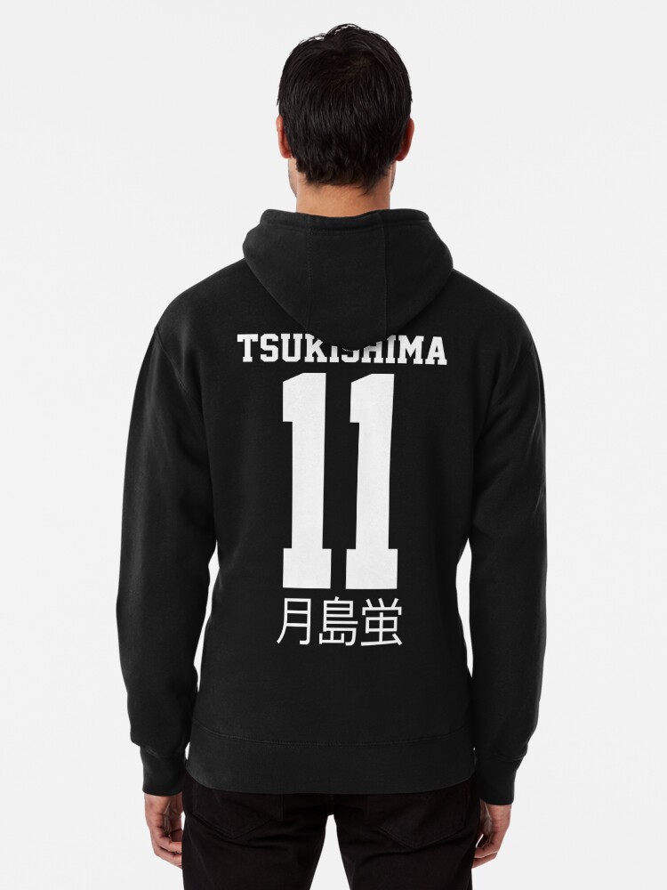 tsukishima kei 11 月島蛍  pullover hoodie