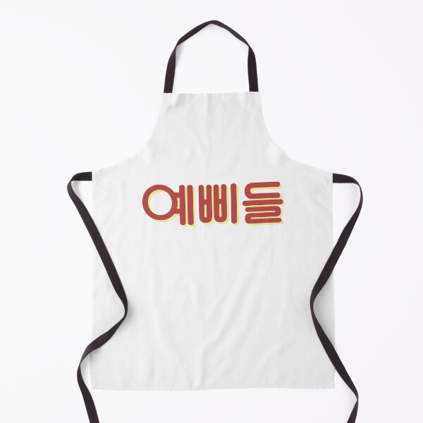 Item preview, 예삐들 AB6IX V2 designed and sold by K-LetterCo.