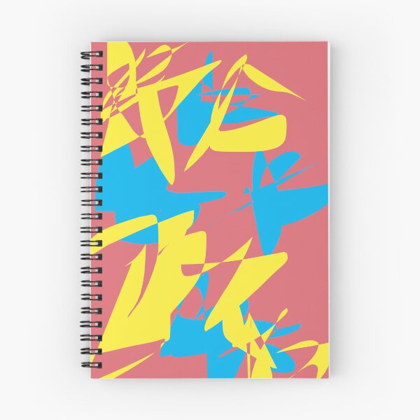 Item preview, Art Design  designed and sold by Jodie Cooper.