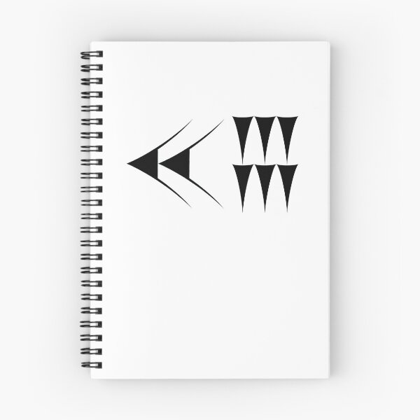 Item preview, 26 Cuneiform style designed and sold by debzydesign.
